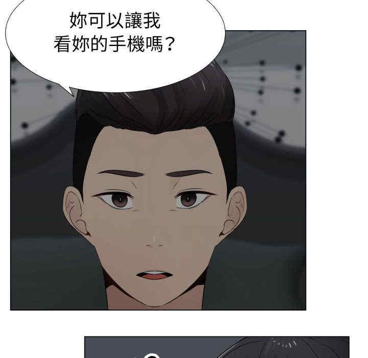 第91张