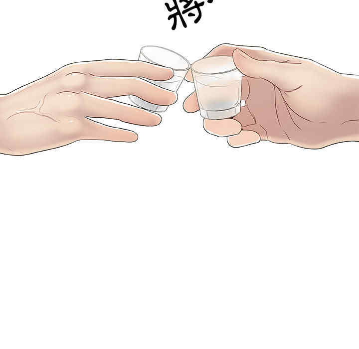 第41张
