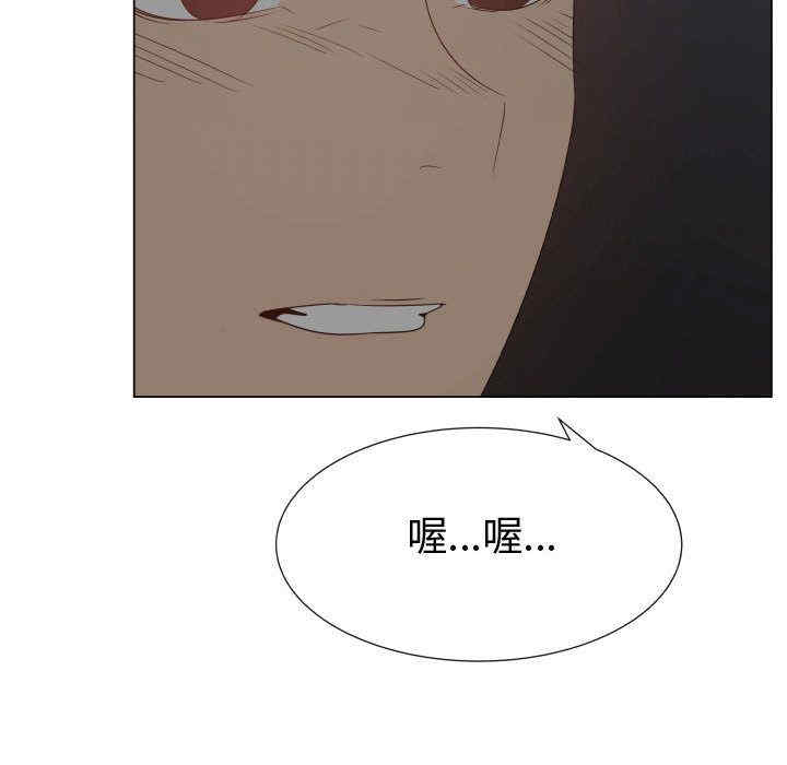 第42张