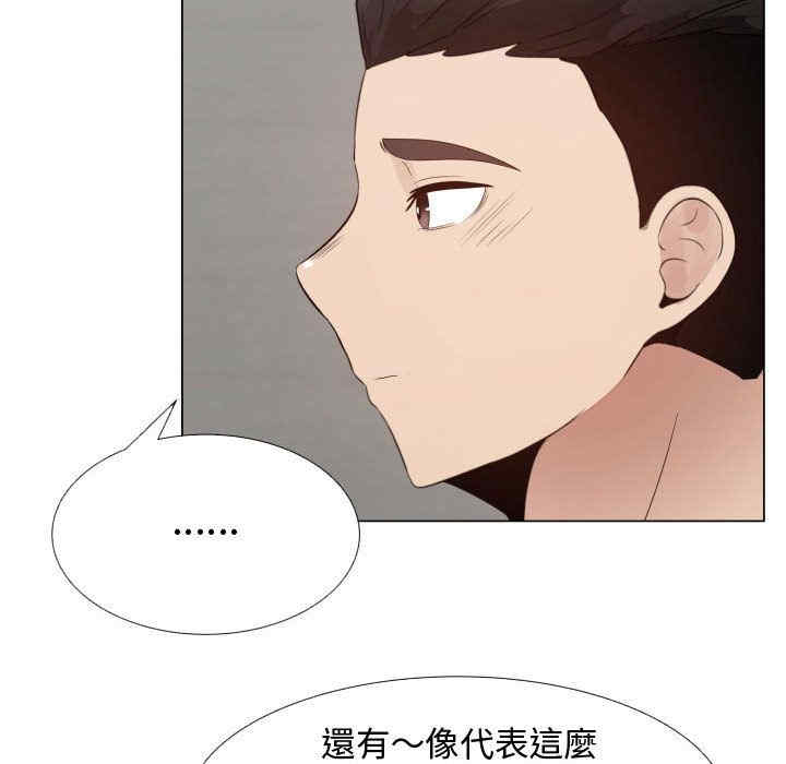 第37张