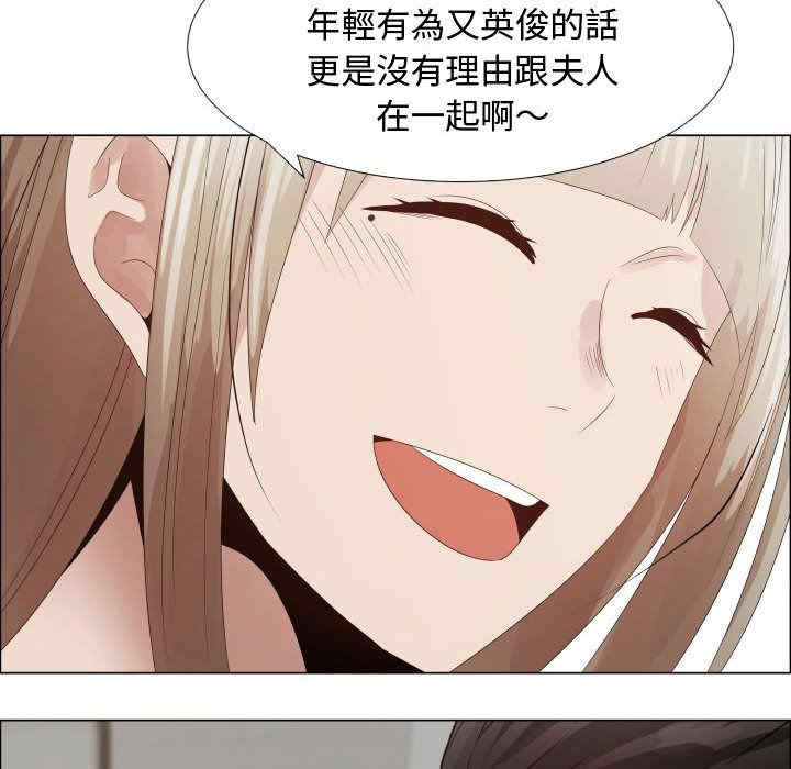 第38张