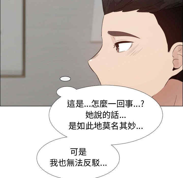 第39张