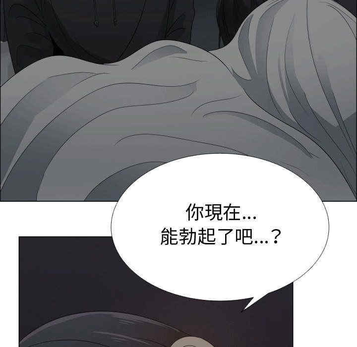 第47张