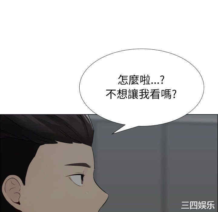 第8张