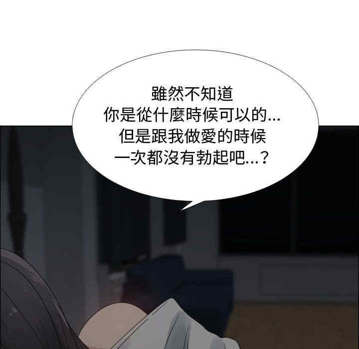 第53张