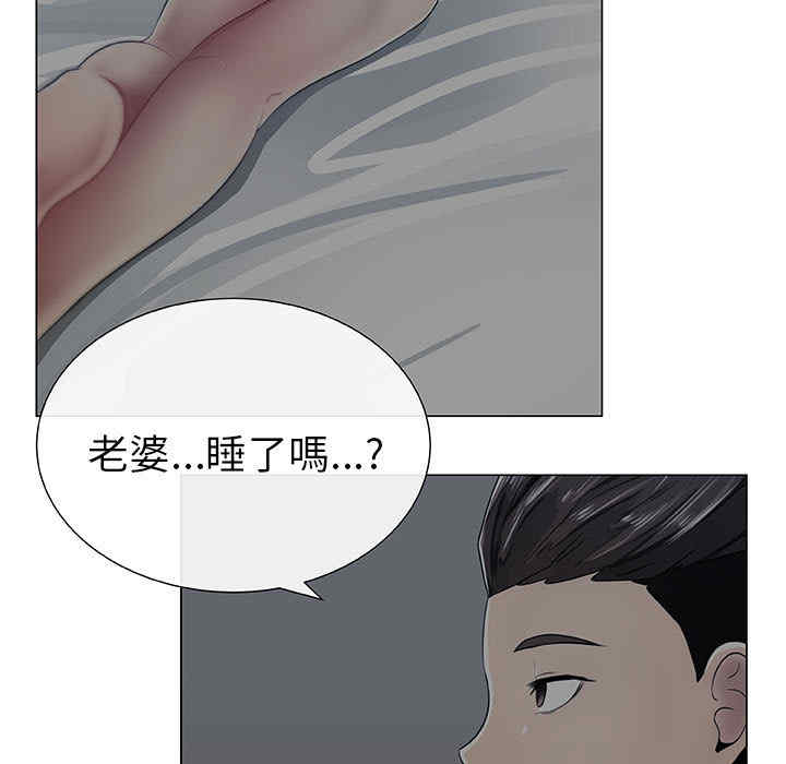 第47张