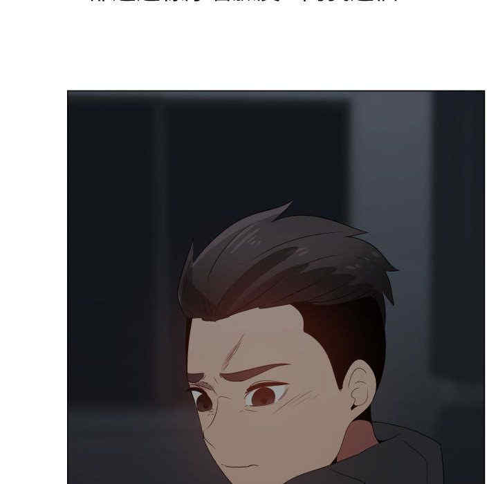 第57张