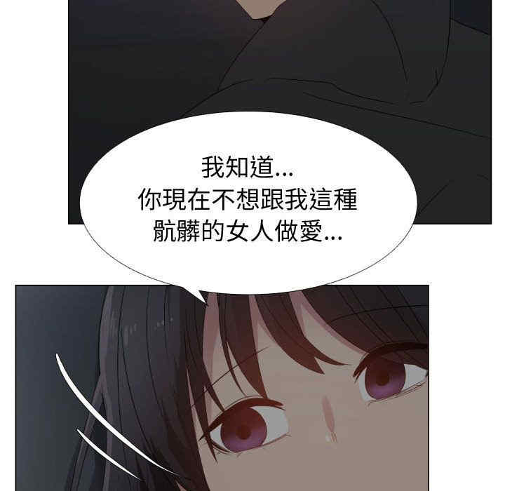 第59张