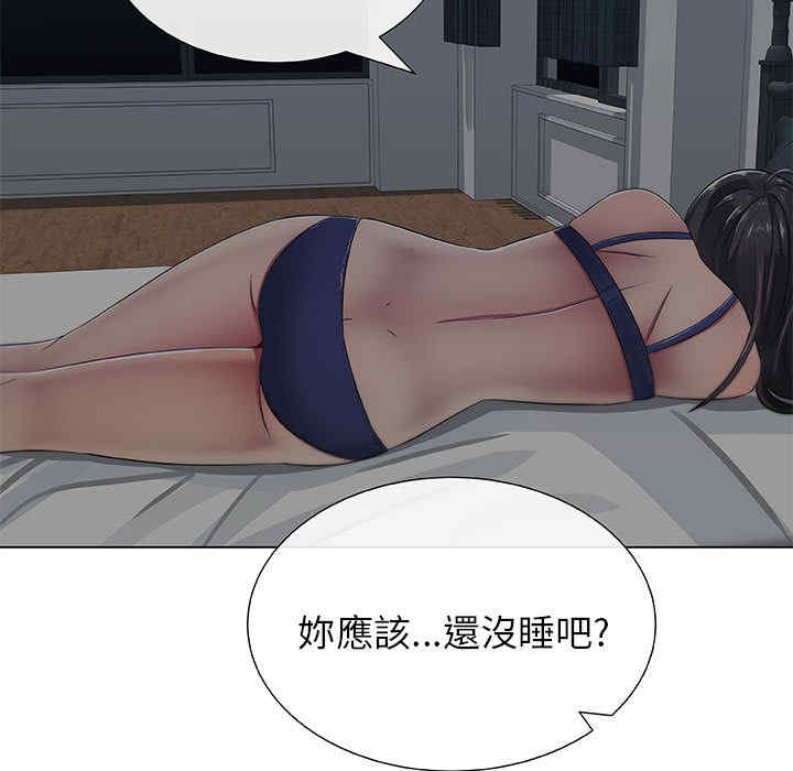 第49张
