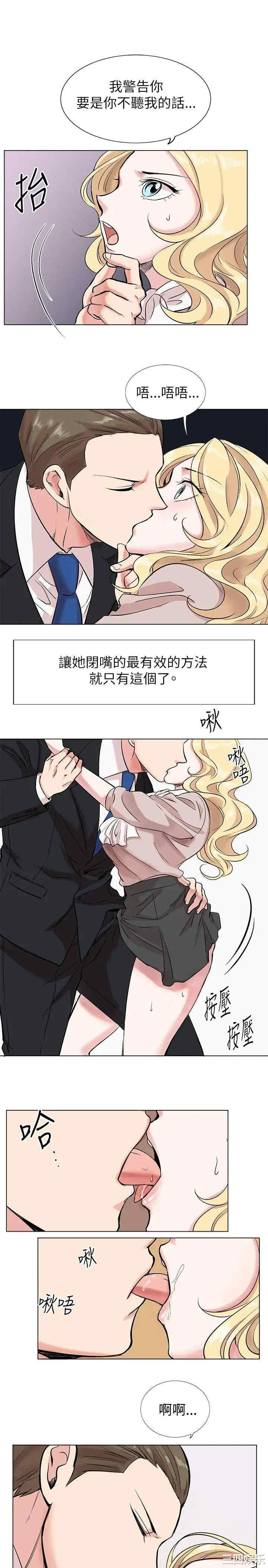 第19张