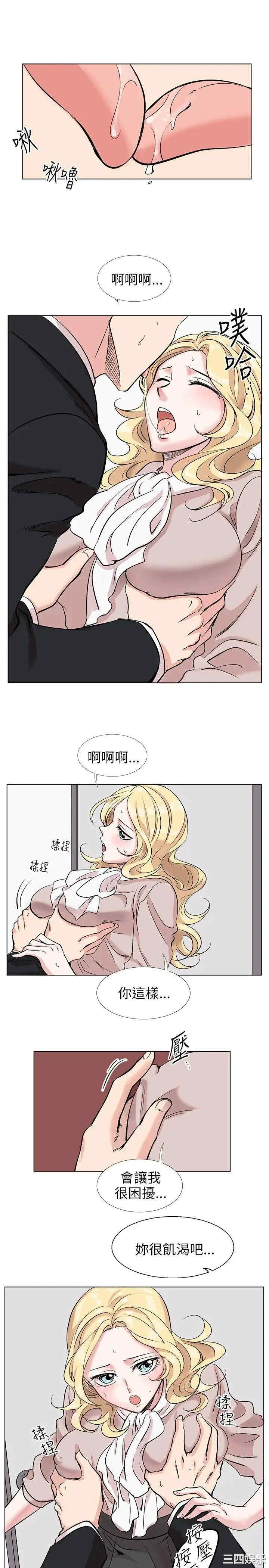第21张
