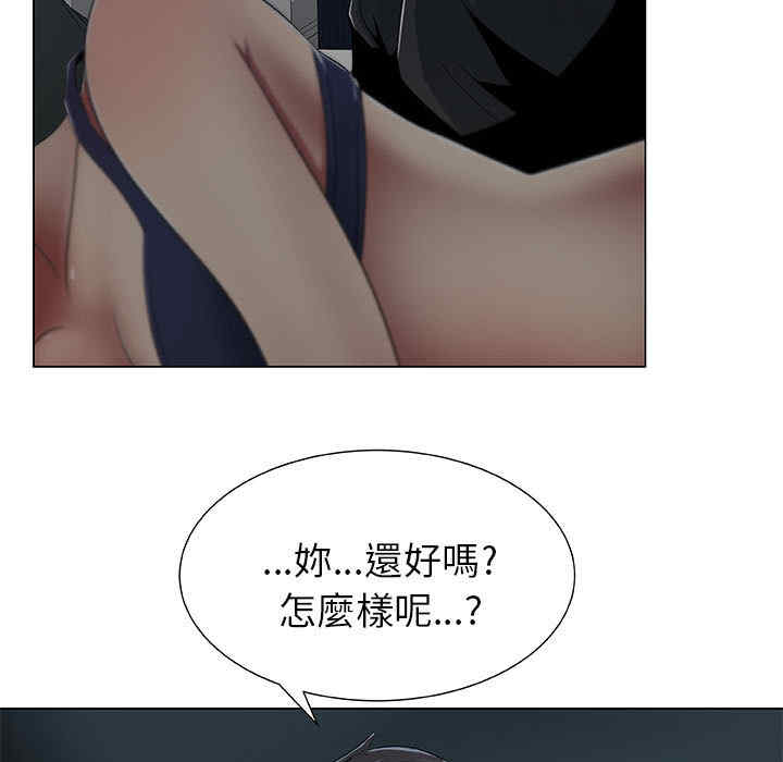 第53张