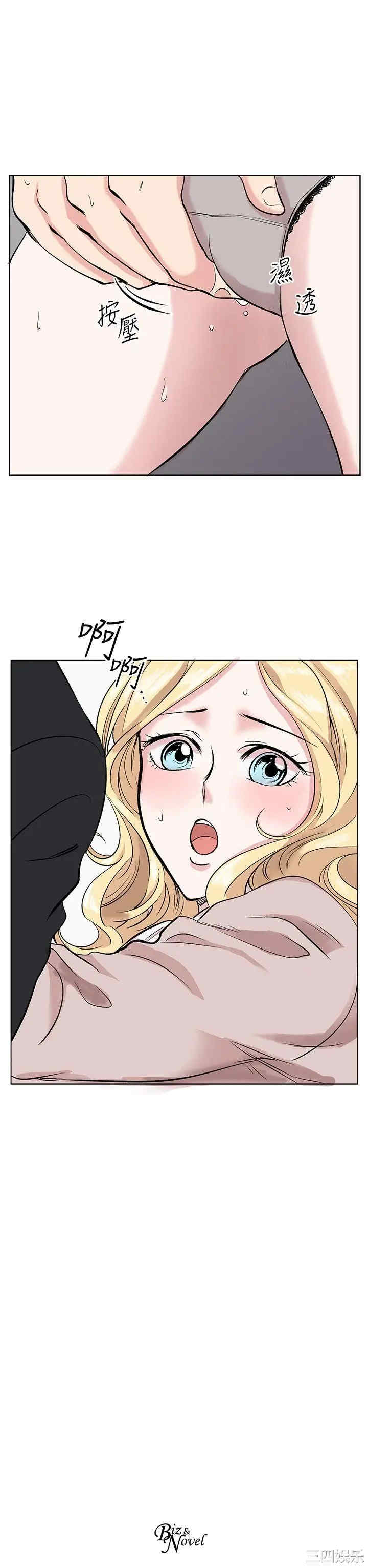 第25张