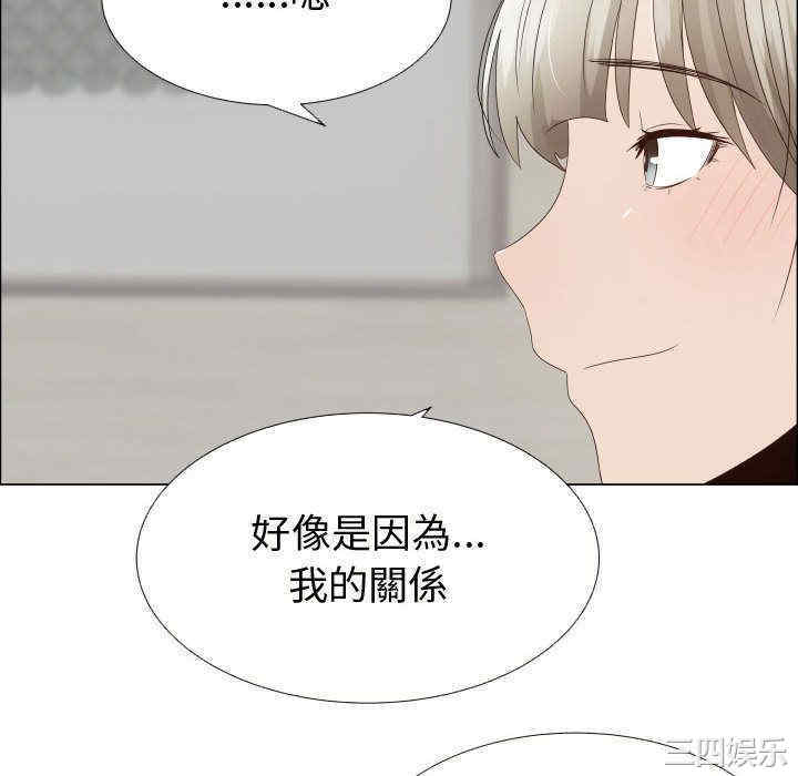 第77张