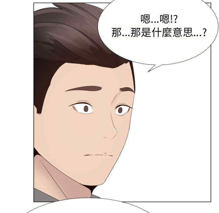 第78张