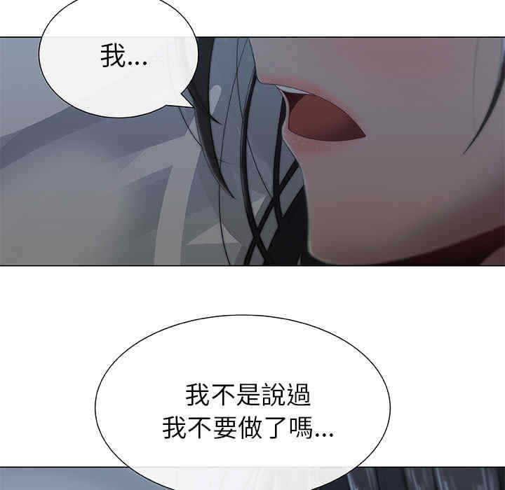 第57张