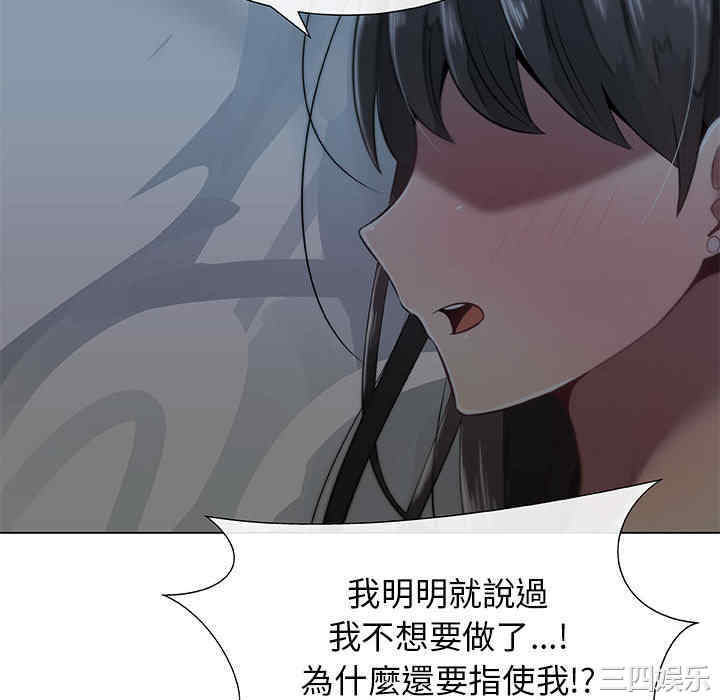 第58张