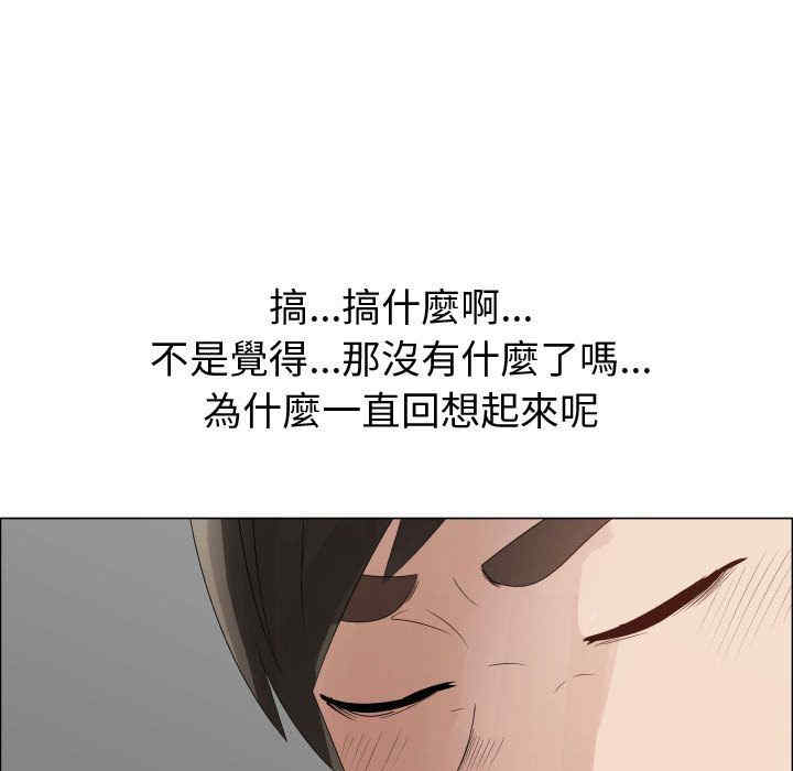 第56张