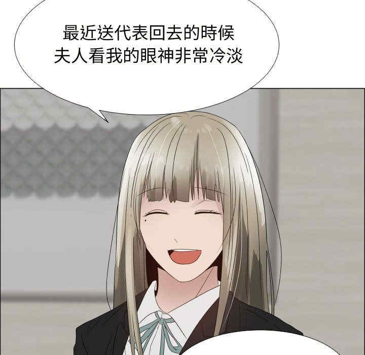 第79张