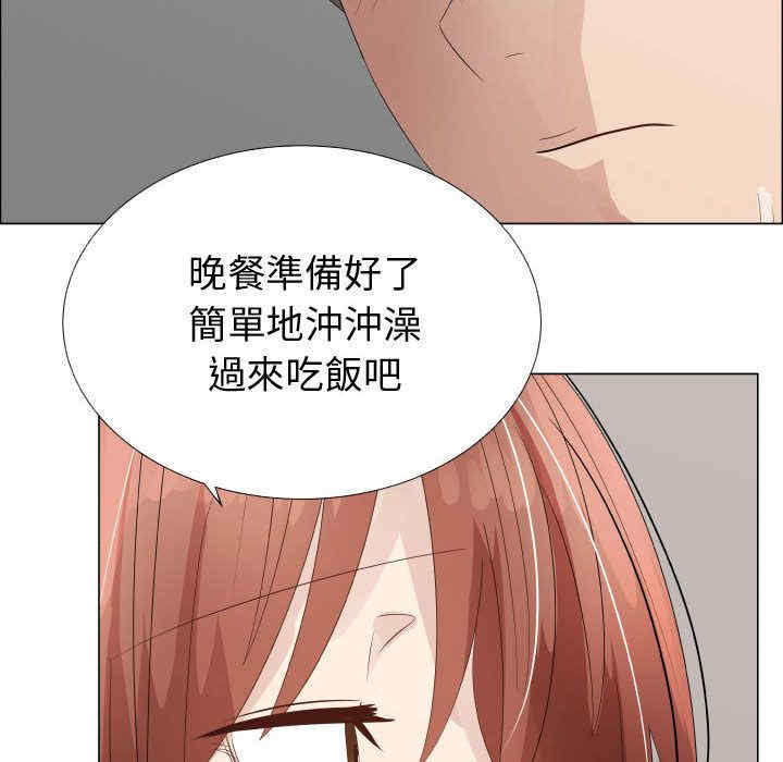 第57张