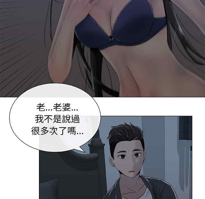 第60张