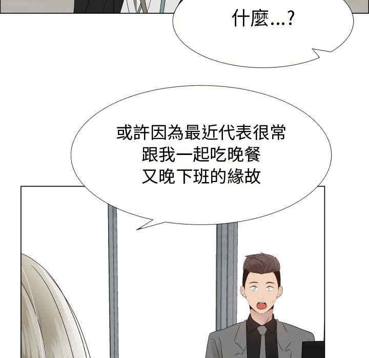 第80张