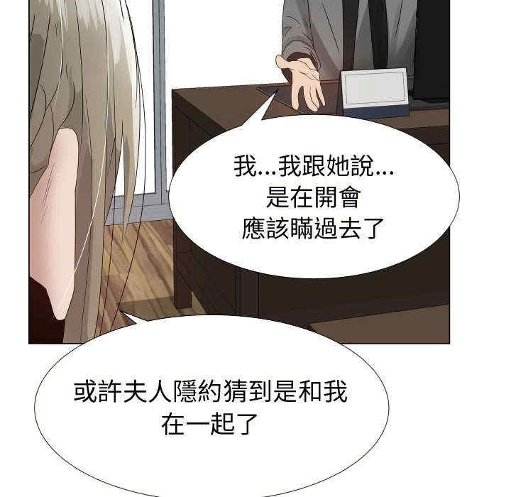 第81张