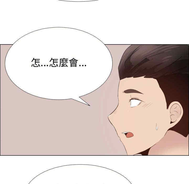 第82张