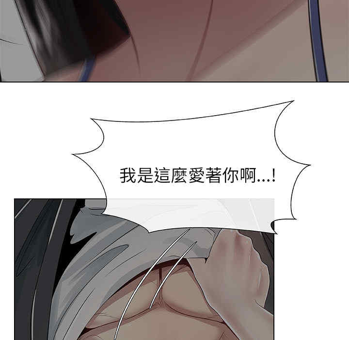 第63张