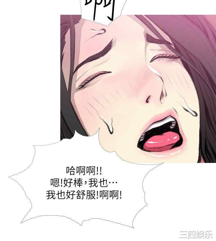 第22张