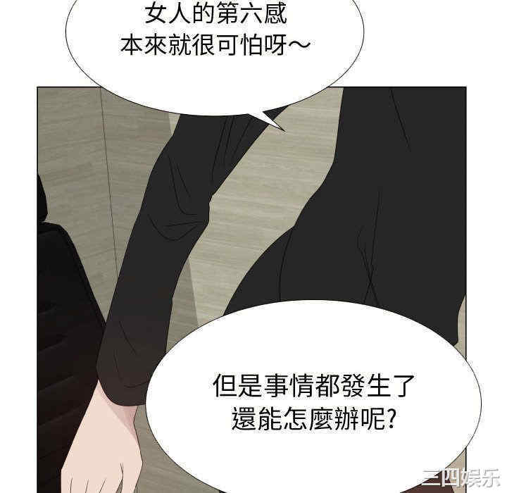 第83张