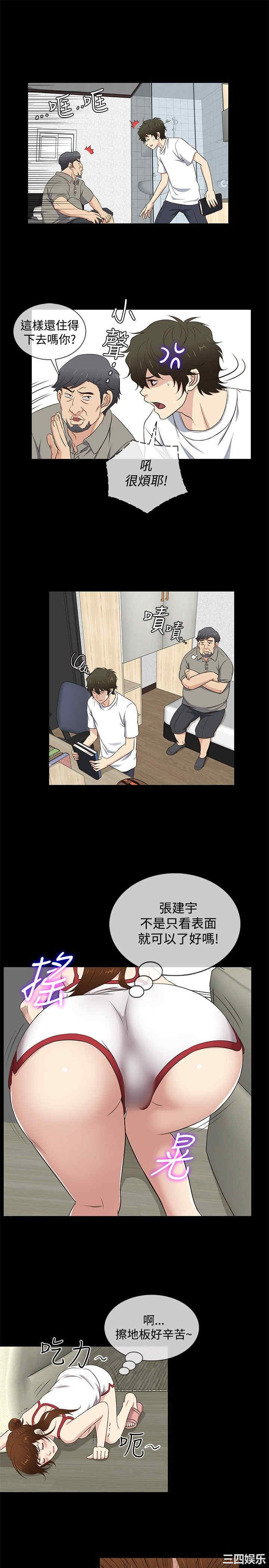 第19张