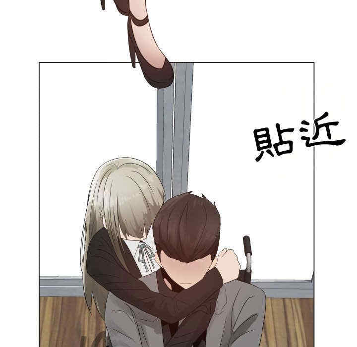 第2张