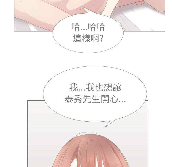 第62张