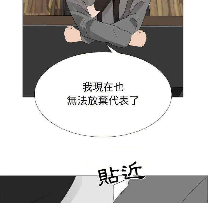 第3张