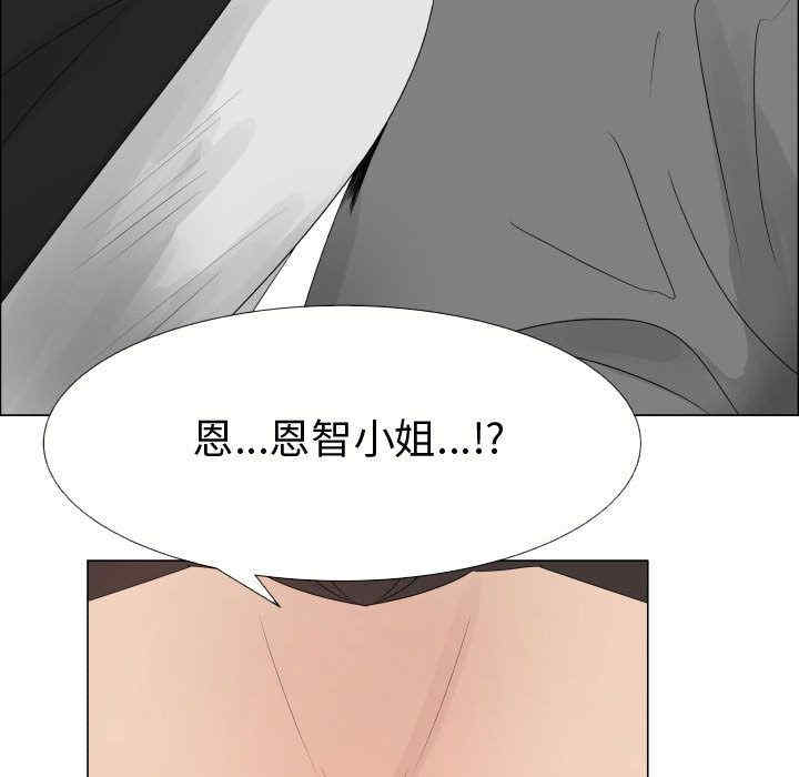 第5张