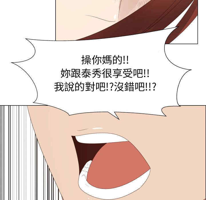 第69张