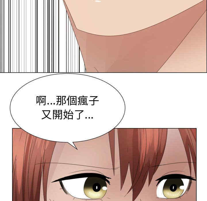 第70张