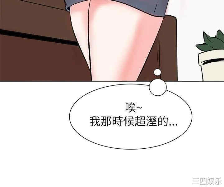 第19张