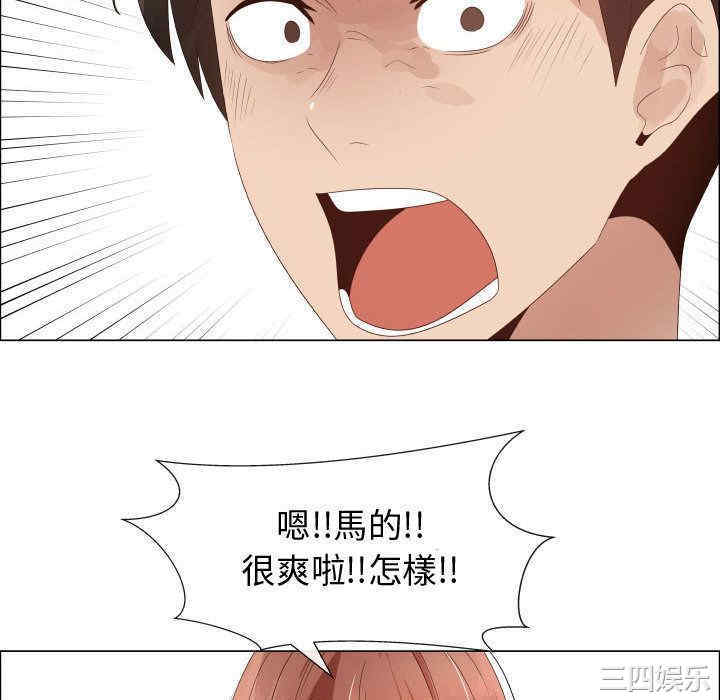 第72张