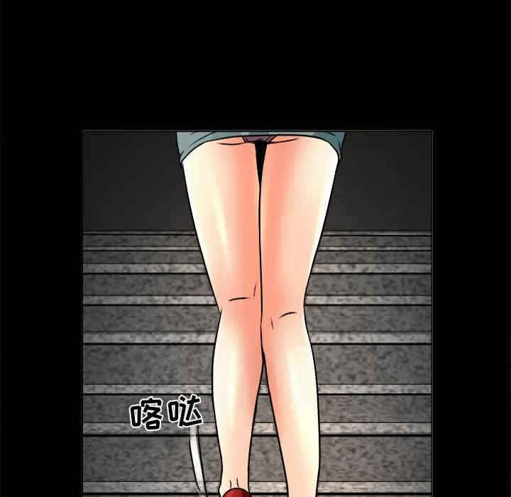 第34张