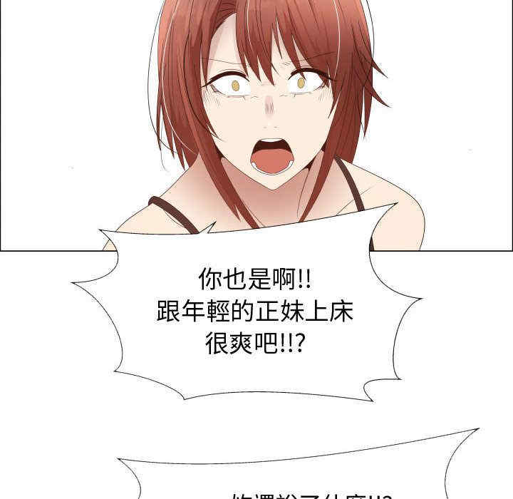 第73张