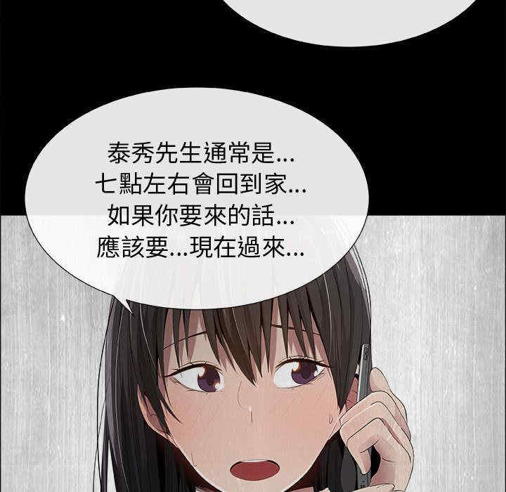 第32张