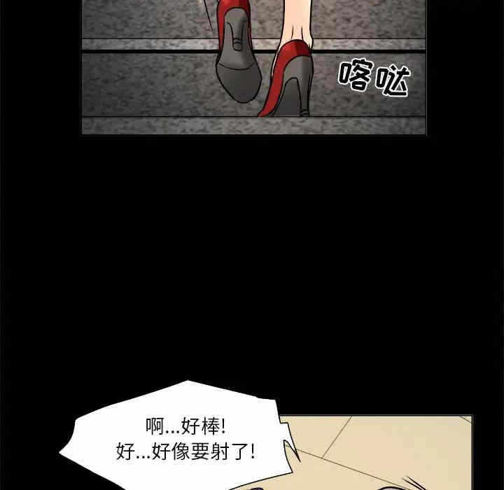 第35张