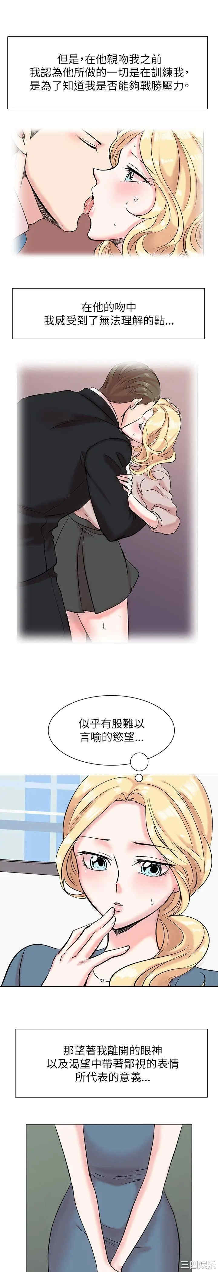 第22张