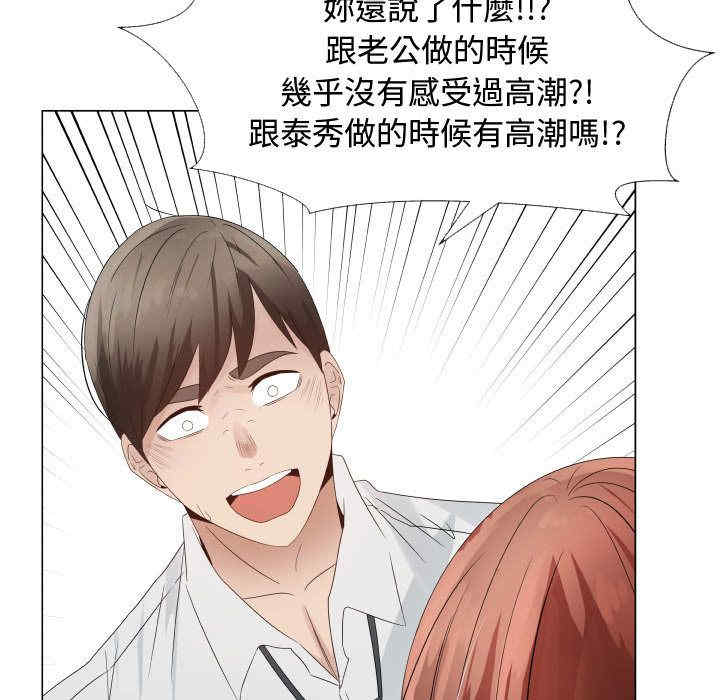 第74张