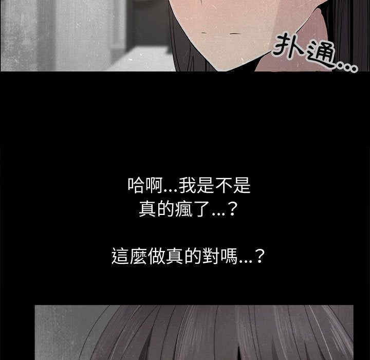 第36张