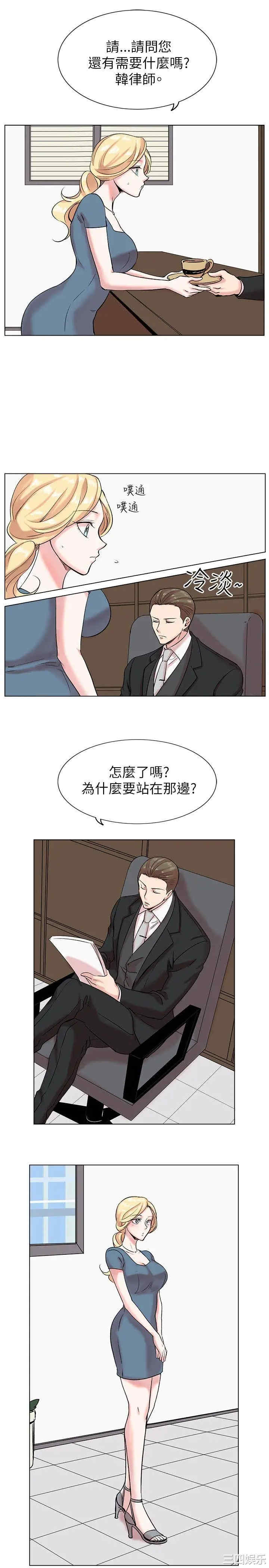 第24张