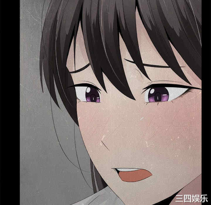 第37张