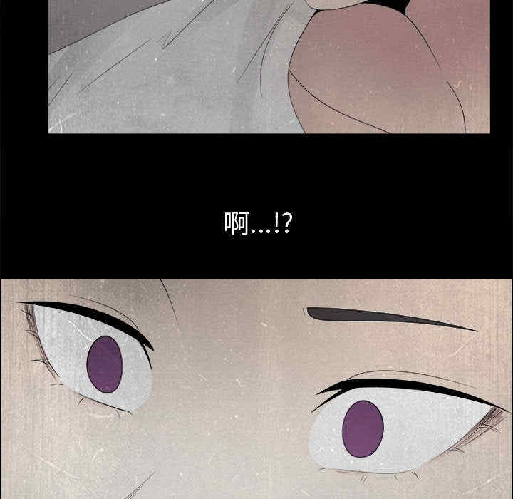 第38张
